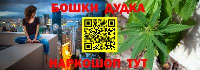 мескалин Новокубанск