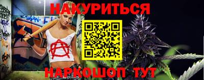 меф VHQ Новодвинск