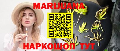 меф VHQ Новодвинск