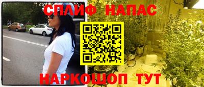 меф VHQ Новодвинск