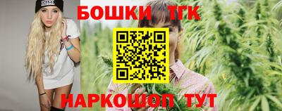 меф VHQ Новодвинск