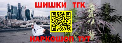 меф VHQ Новодвинск
