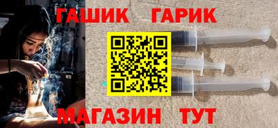 меф VHQ Новодвинск