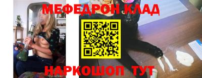 индика Новозыбков